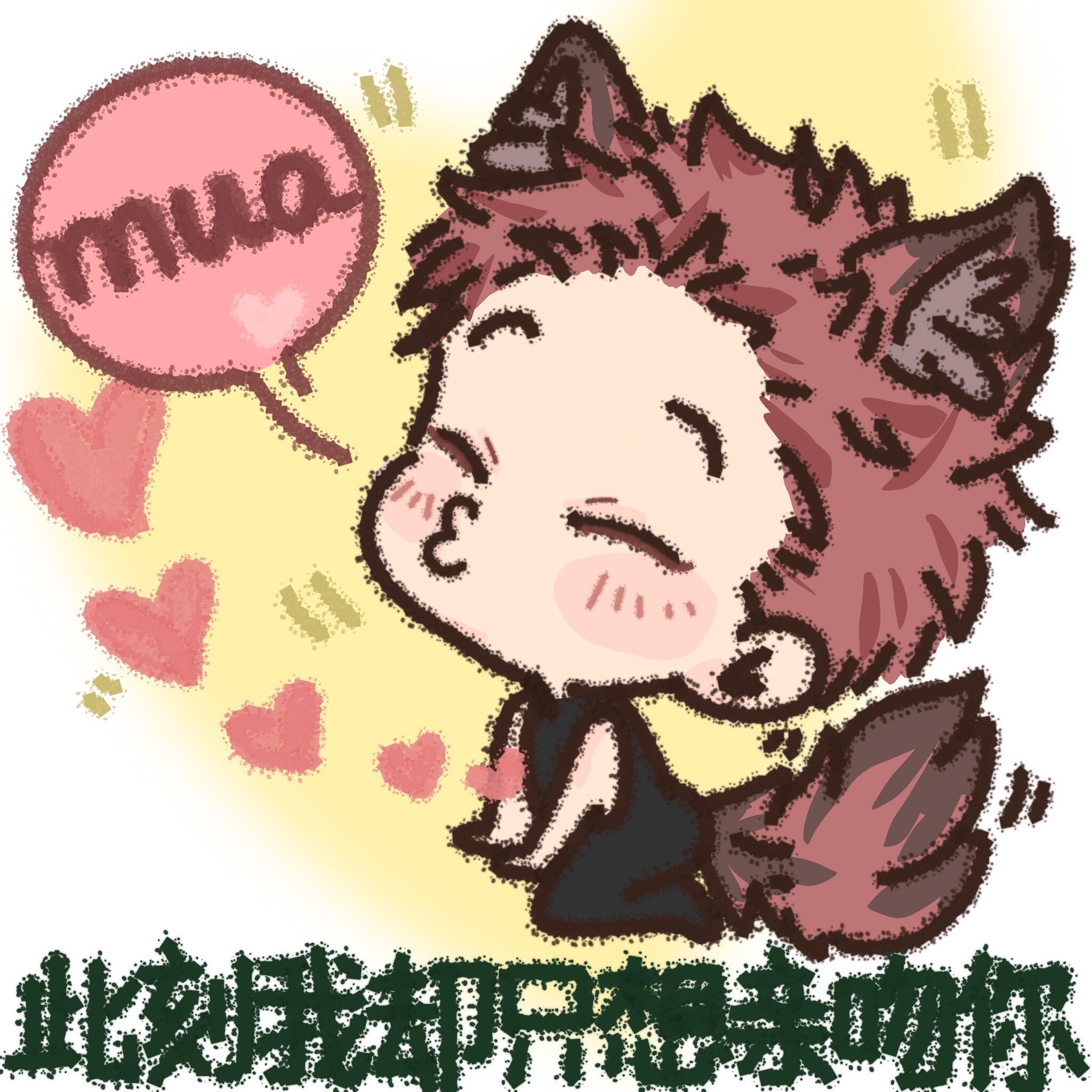 Wolf and person embracing, illustrated by Shamisu